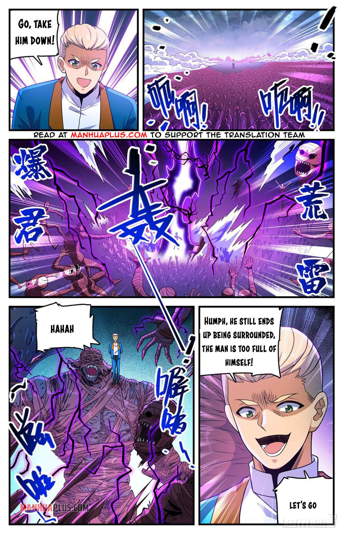 Versatile Mage Chapter 741 5